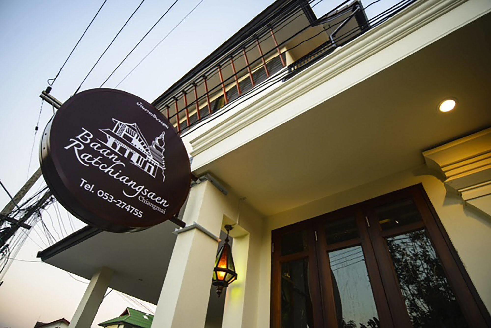 Baan Ratchiangsaen Hotel Chiang Mai Exterior foto